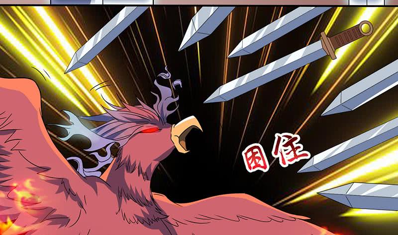 🍲总有神仙想害我 第295话 狗眼看人低 第32页