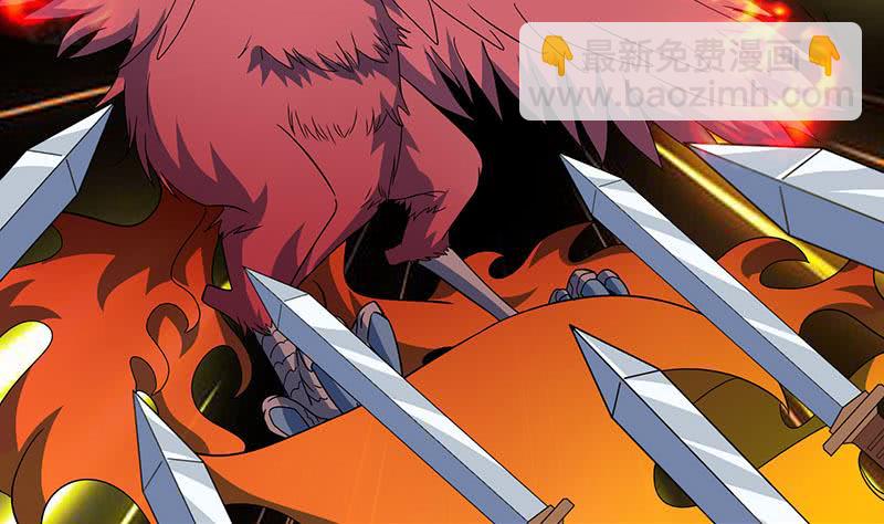 🍲总有神仙想害我 第295话 狗眼看人低 第33页
