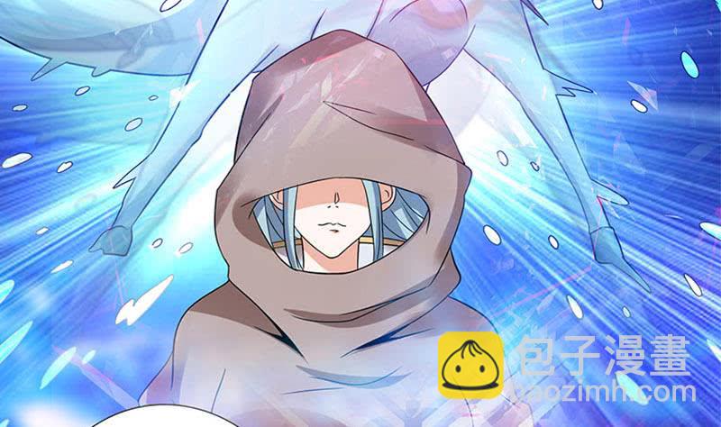 🍲总有神仙想害我 第295话 狗眼看人低 第9页