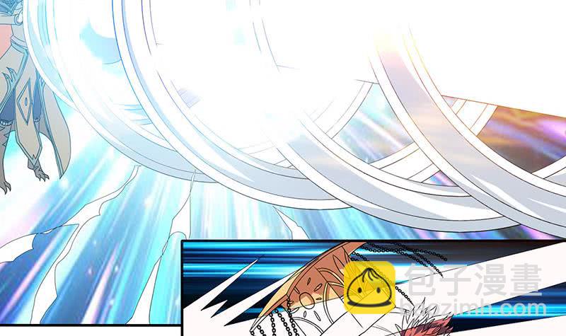 🍲总有神仙想害我 第297话 弱小是原罪 第19页