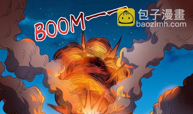 🍲总有神仙想害我 第297话 弱小是原罪 第22页