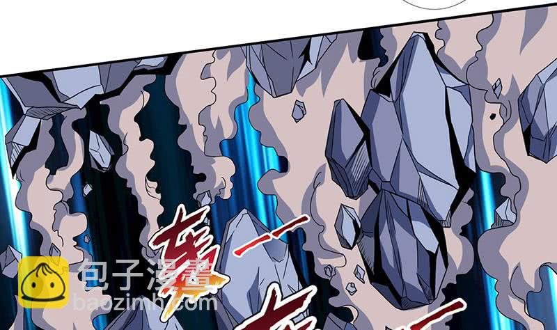 🍲总有神仙想害我 第297话 弱小是原罪 第26页