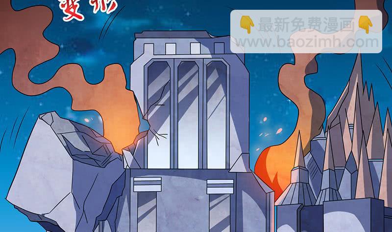 🍲总有神仙想害我 第297话 弱小是原罪 第28页