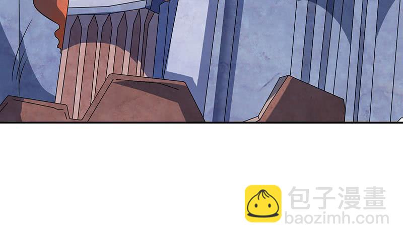 🍲总有神仙想害我 第297话 弱小是原罪 第30页