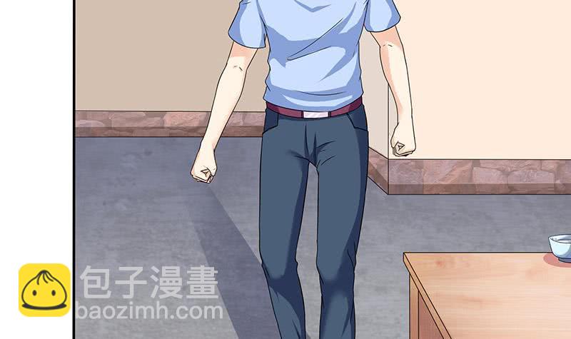 🍲总有神仙想害我 第299话 绿了？被偷家了？ 第34页