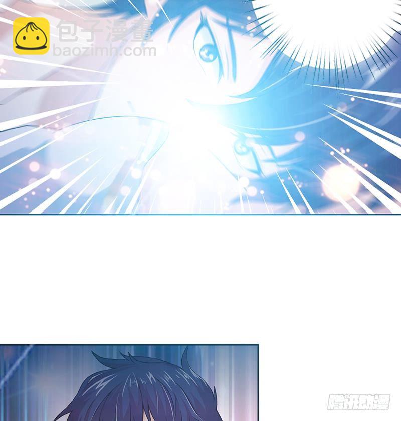 🍲总有神仙想害我 第4话 千年誓约 第10页