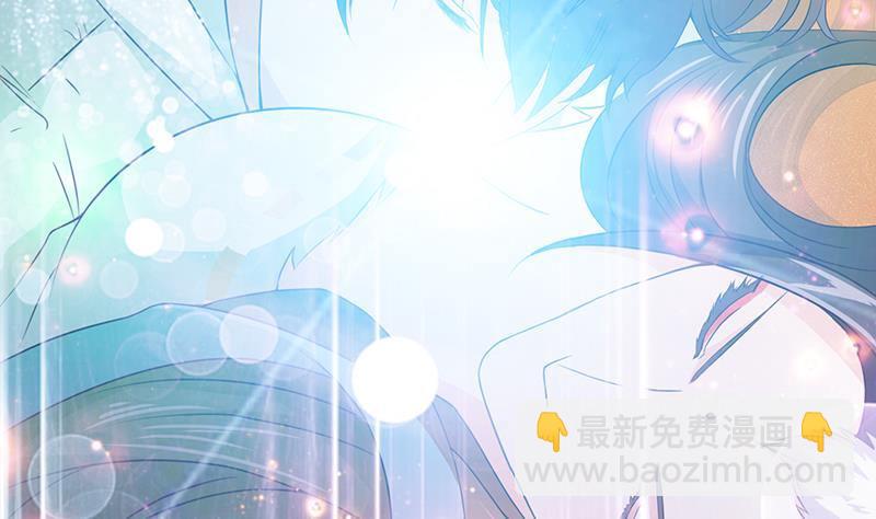 🍲总有神仙想害我 第4话 千年誓约 第8页