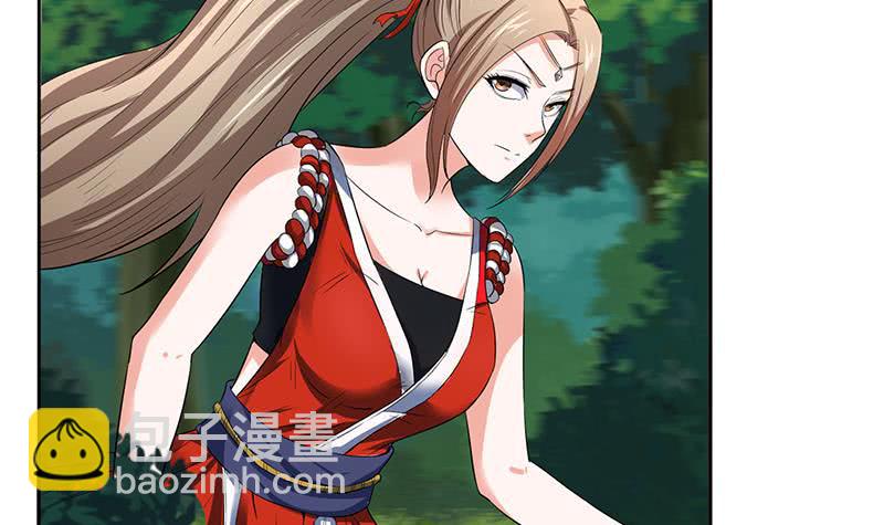 🍲总有神仙想害我 第301话 我支持你的决定 第31页