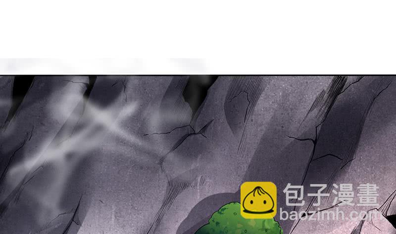 🍲总有神仙想害我 第301话 我支持你的决定 第33页