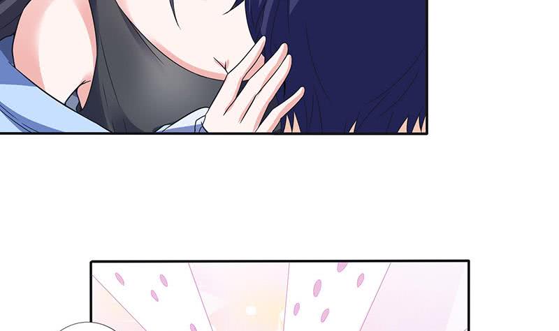 🍲总有神仙想害我 第301话 我支持你的决定 第9页