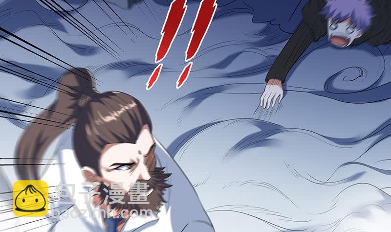 🍲总有神仙想害我 第303话 封神 第12页
