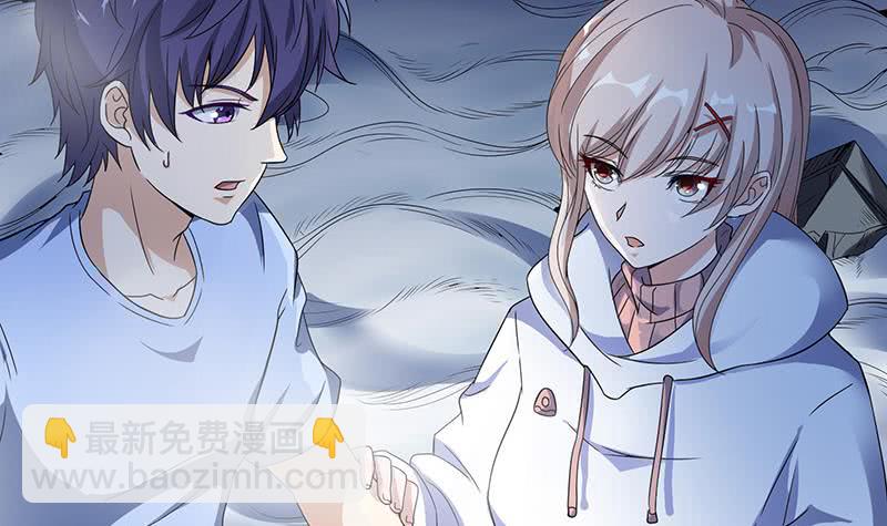 🍲总有神仙想害我 第303话 封神 第22页
