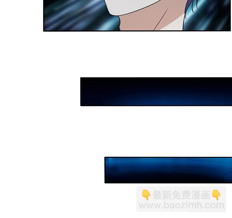 🍲总有神仙想害我 第303话 封神 第37页