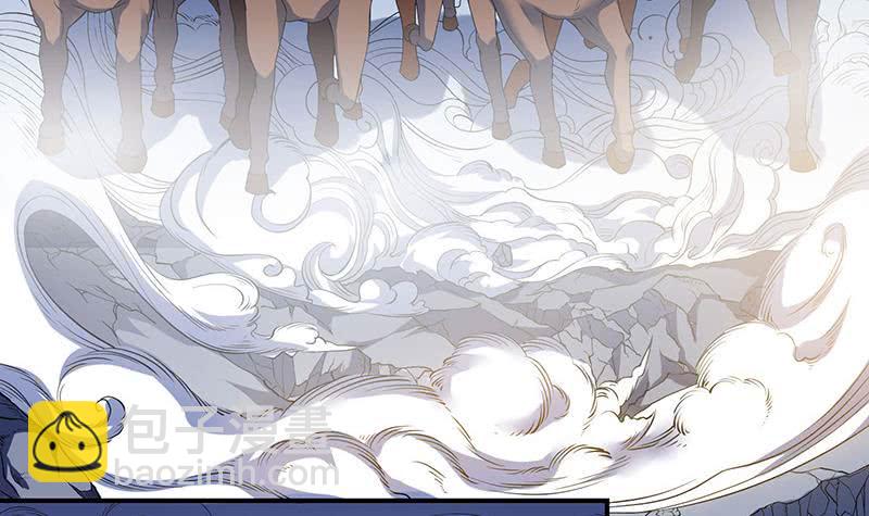 🍲总有神仙想害我 第303话 封神 第43页