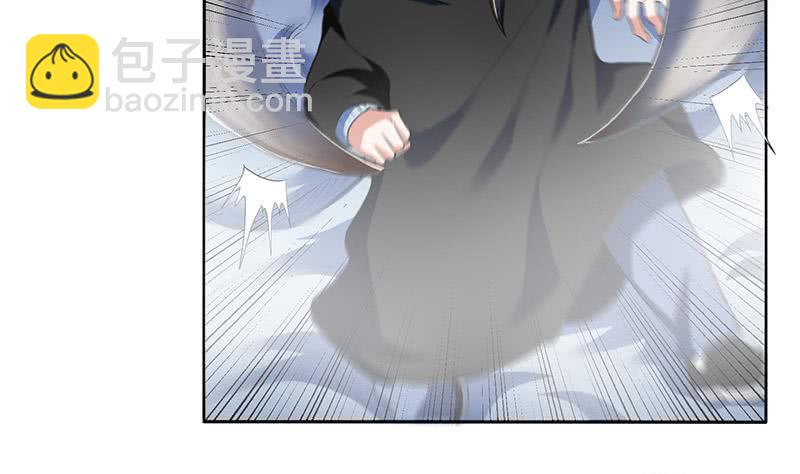 🍲总有神仙想害我 第303话 封神 第9页
