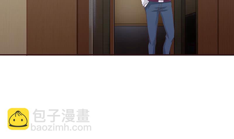 🍲总有神仙想害我 第32话 晨练 第30页