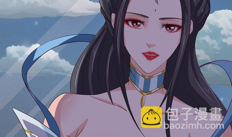 🍲总有神仙想害我 第32话 晨练 第9页