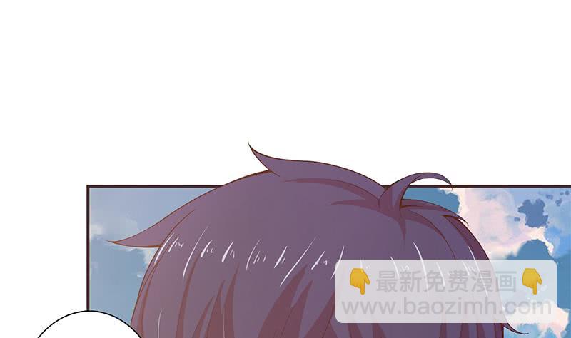 🍲总有神仙想害我 第34话 坠楼而袭 第11页