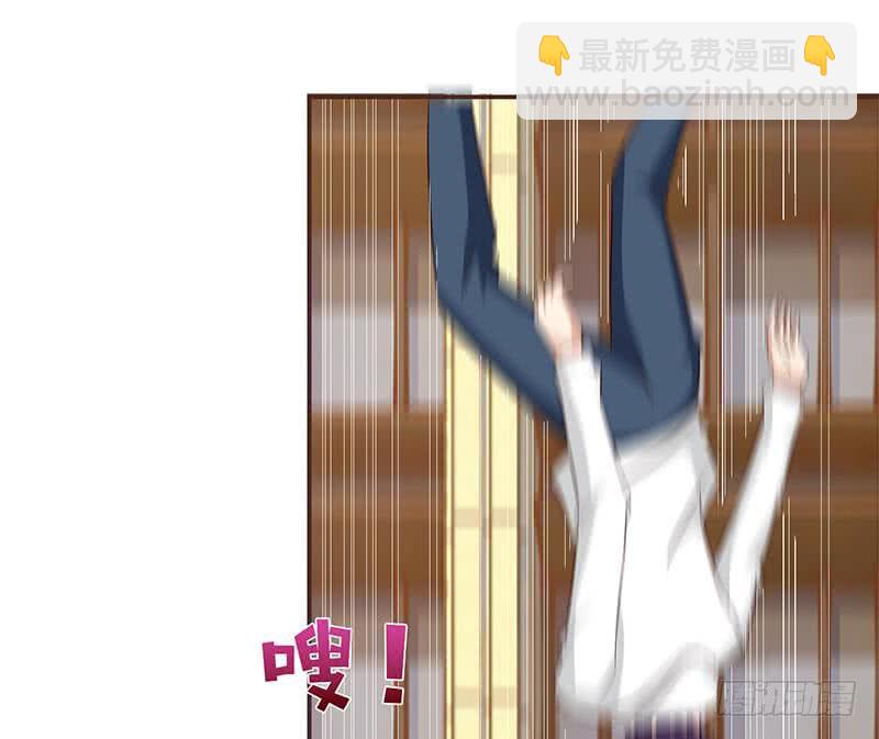 🍲总有神仙想害我 第34话 坠楼而袭 第18页
