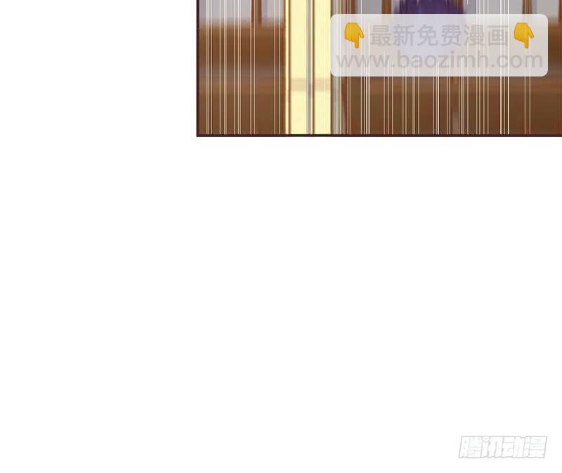 🍲总有神仙想害我 第34话 坠楼而袭 第19页