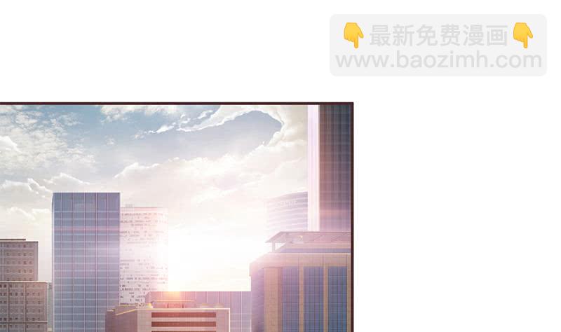 🍲总有神仙想害我 第34话 坠楼而袭 第2页