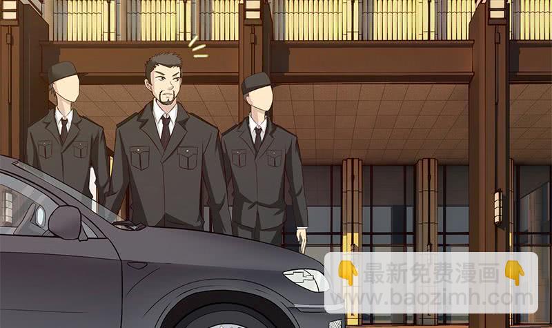 🍲总有神仙想害我 第34话 坠楼而袭 第22页