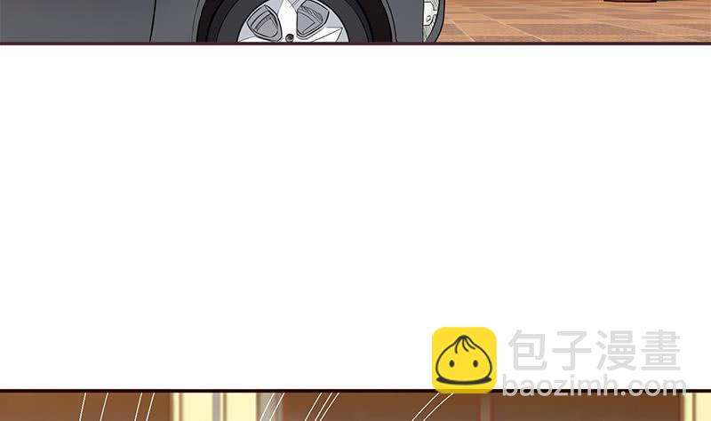 🍲总有神仙想害我 第34话 坠楼而袭 第23页