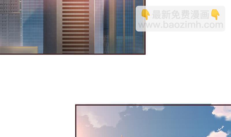 🍲总有神仙想害我 第34话 坠楼而袭 第3页