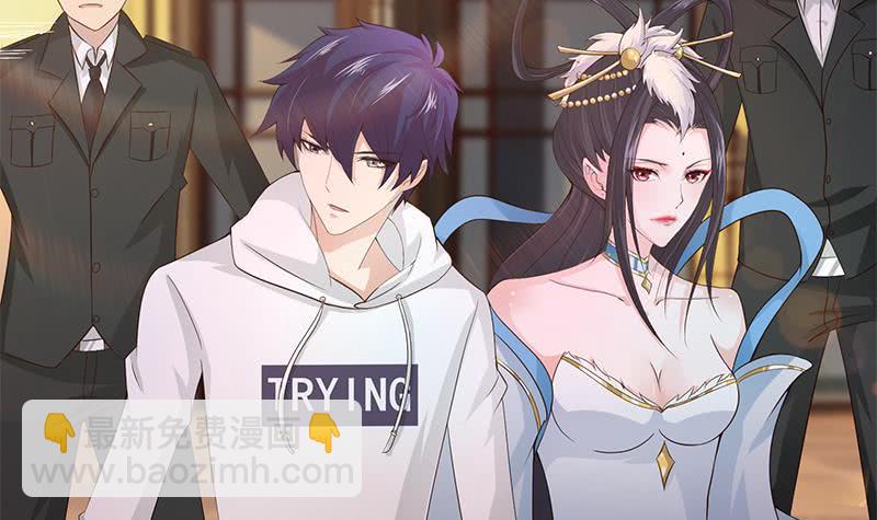 🍲总有神仙想害我 第34话 坠楼而袭 第31页