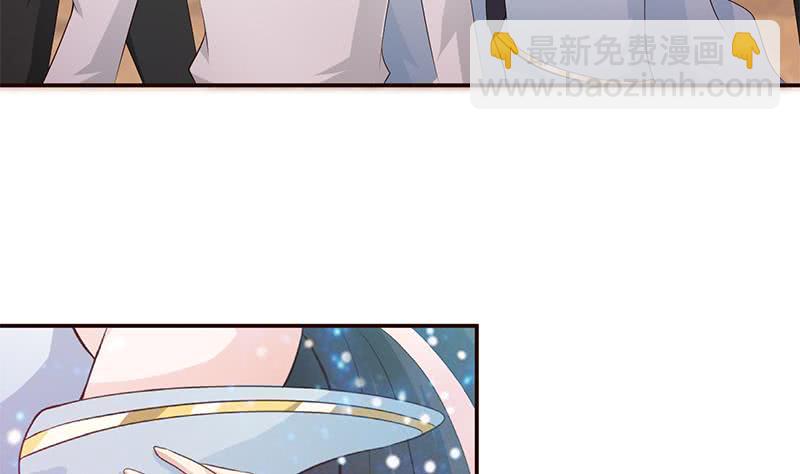 🍲总有神仙想害我 第34话 坠楼而袭 第32页
