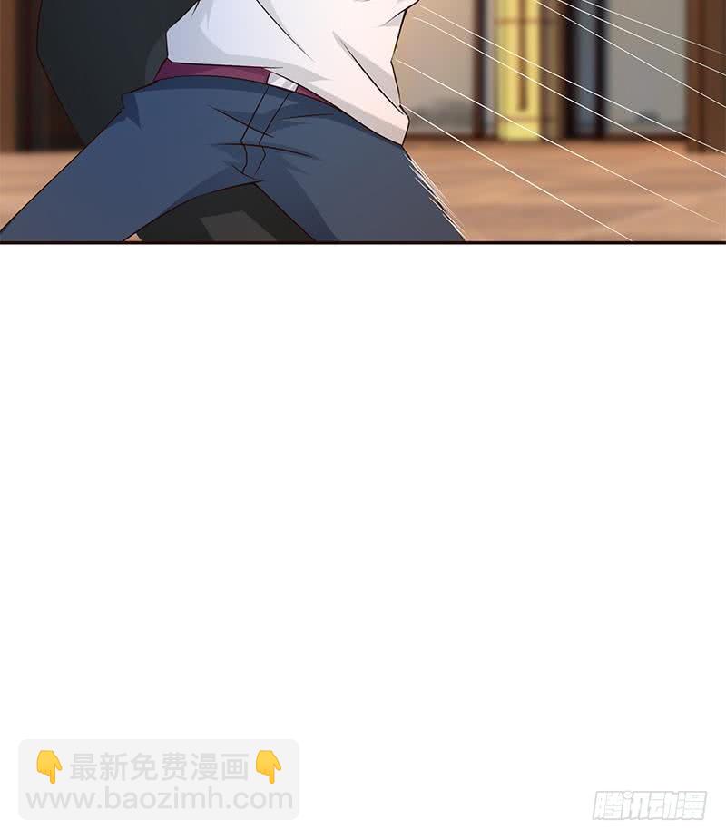 🍲总有神仙想害我 第34话 坠楼而袭 第40页