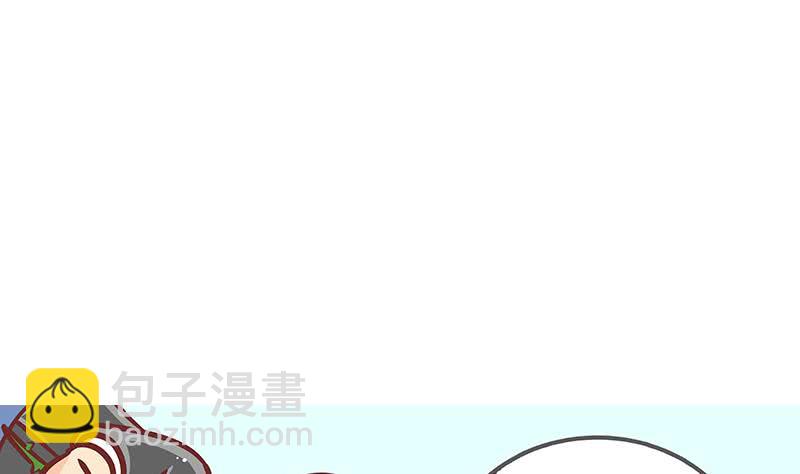 🍲总有神仙想害我 第34话 坠楼而袭 第41页