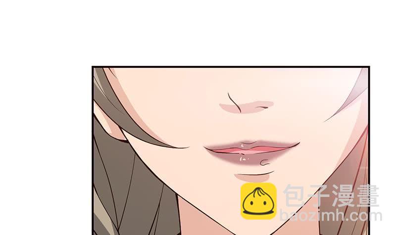 🍲总有神仙想害我 第36话 给我一个吻 第13页