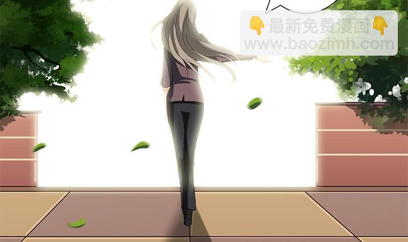 🍲总有神仙想害我 第36话 给我一个吻 第26页