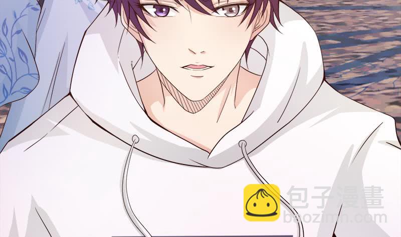 🍲总有神仙想害我 第38话 学习资料？ 第11页
