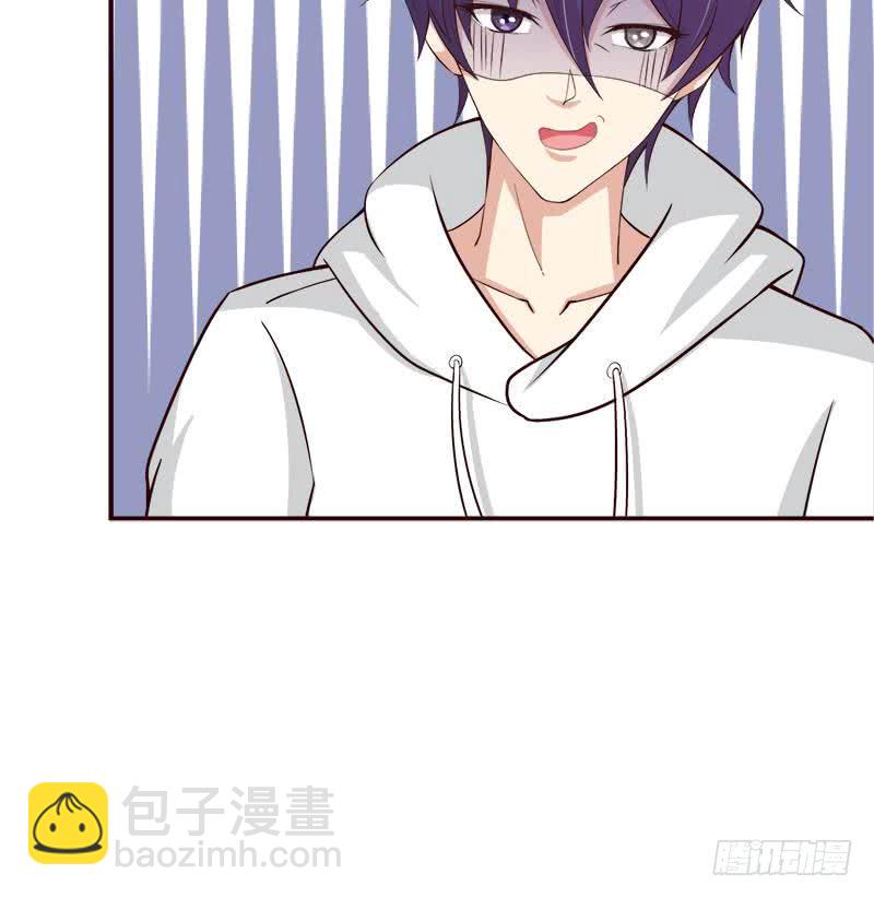 🍲总有神仙想害我 第38话 学习资料？ 第22页