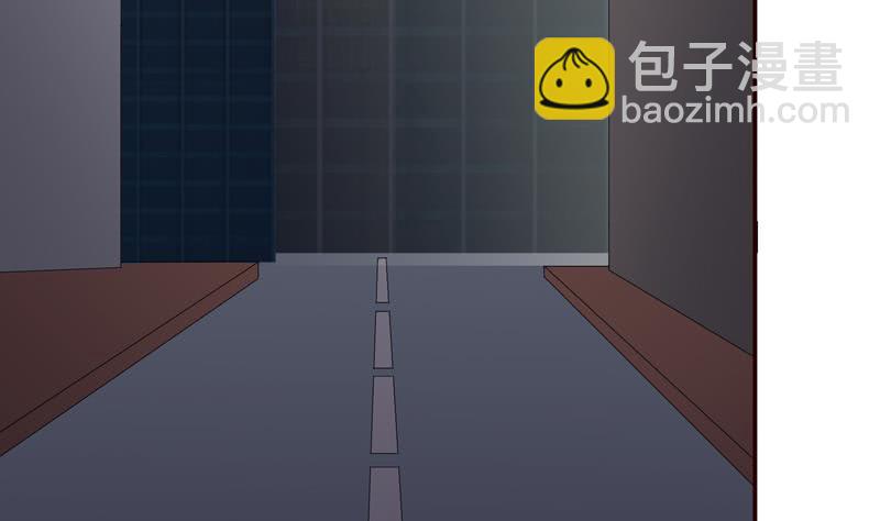 🍲总有神仙想害我 第38话 学习资料？ 第35页