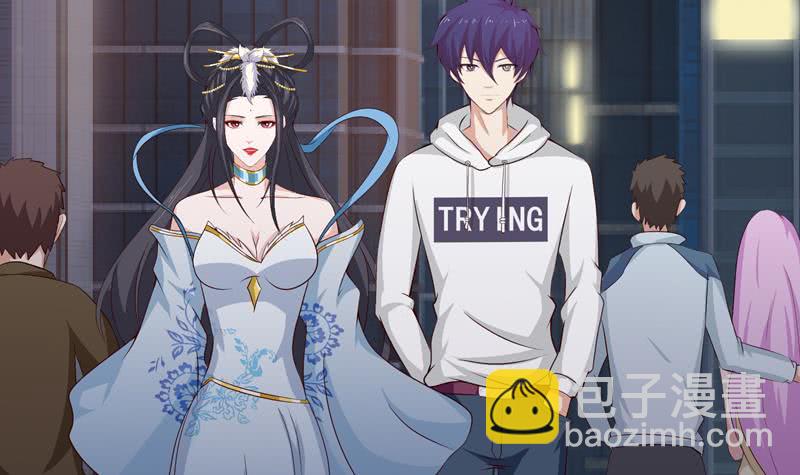 🍲总有神仙想害我 第38话 学习资料？ 第37页