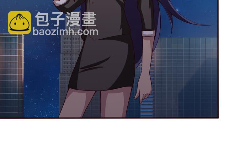 🍲总有神仙想害我 第42话 在场的都是辣鸡！ 第12页