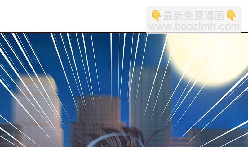 🍲总有神仙想害我 第42话 在场的都是辣鸡！ 第17页