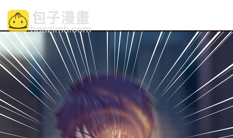 🍲总有神仙想害我 第42话 在场的都是辣鸡！ 第28页
