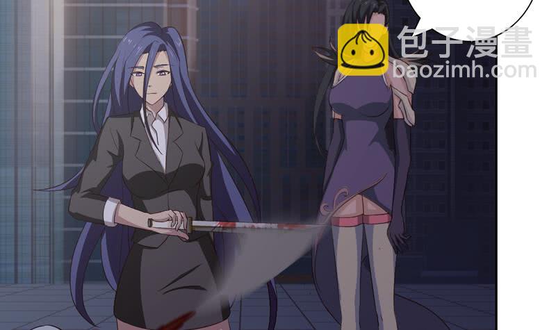 🍲总有神仙想害我 第44话 机智拯救嫦娥 第13页