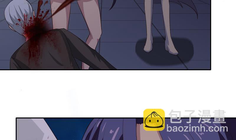🍲总有神仙想害我 第44话 机智拯救嫦娥 第14页