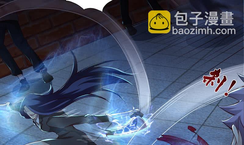 🍲总有神仙想害我 第44话 机智拯救嫦娥 第3页