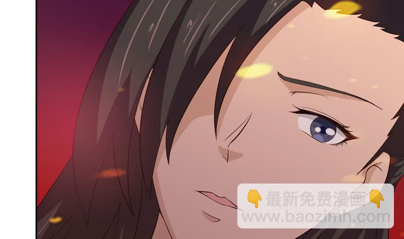 🍲总有神仙想害我 第44话 机智拯救嫦娥 第36页