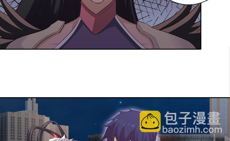 🍲总有神仙想害我 第44话 机智拯救嫦娥 第41页