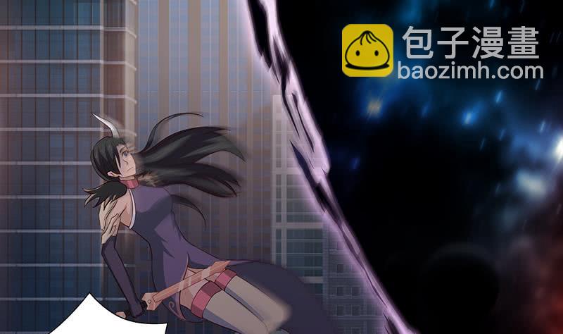🍲总有神仙想害我 第48话 神之伤 第11页