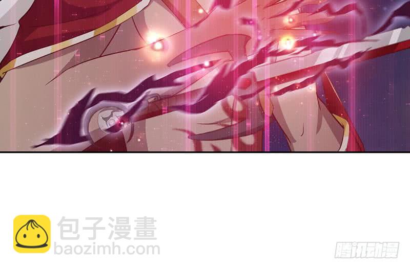 🍲总有神仙想害我 第48话 神之伤 第22页
