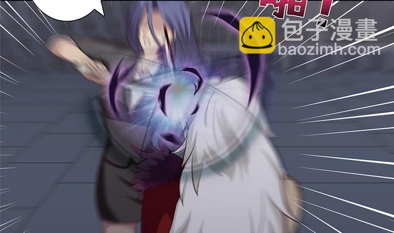 🍲总有神仙想害我 第48话 神之伤 第24页