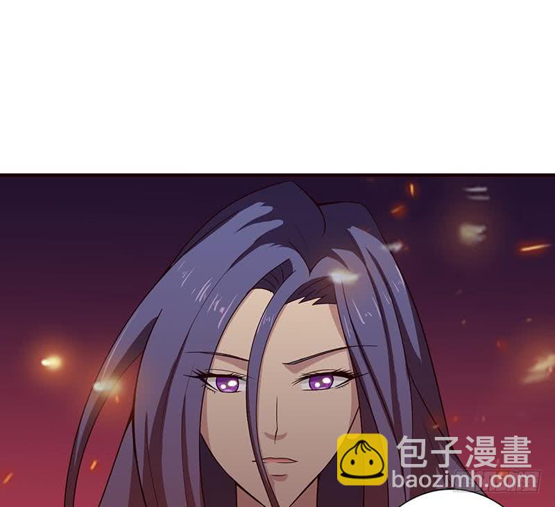 🍲总有神仙想害我 第48话 神之伤 第41页